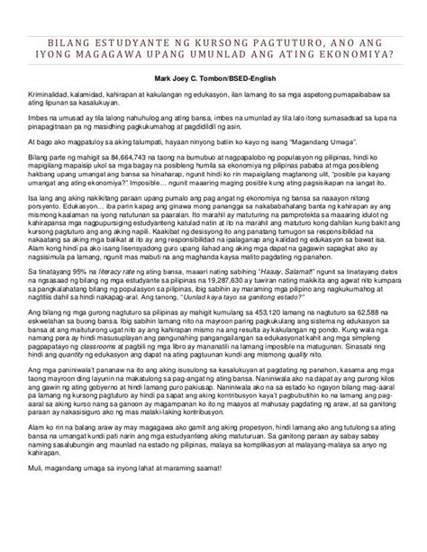 Talumpati Tungkol Sa Ekonomiya – Halimbawa .